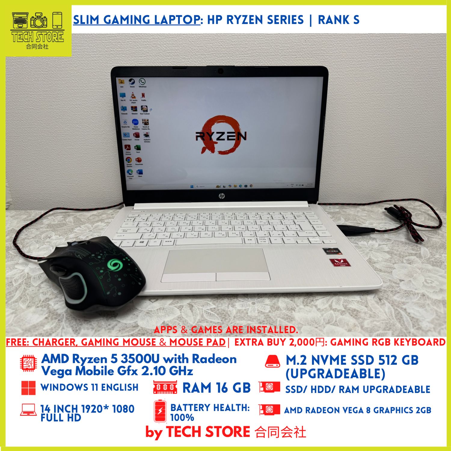 HP Notebook 14s-dk0101au Ryzen 5 16GB 512GB