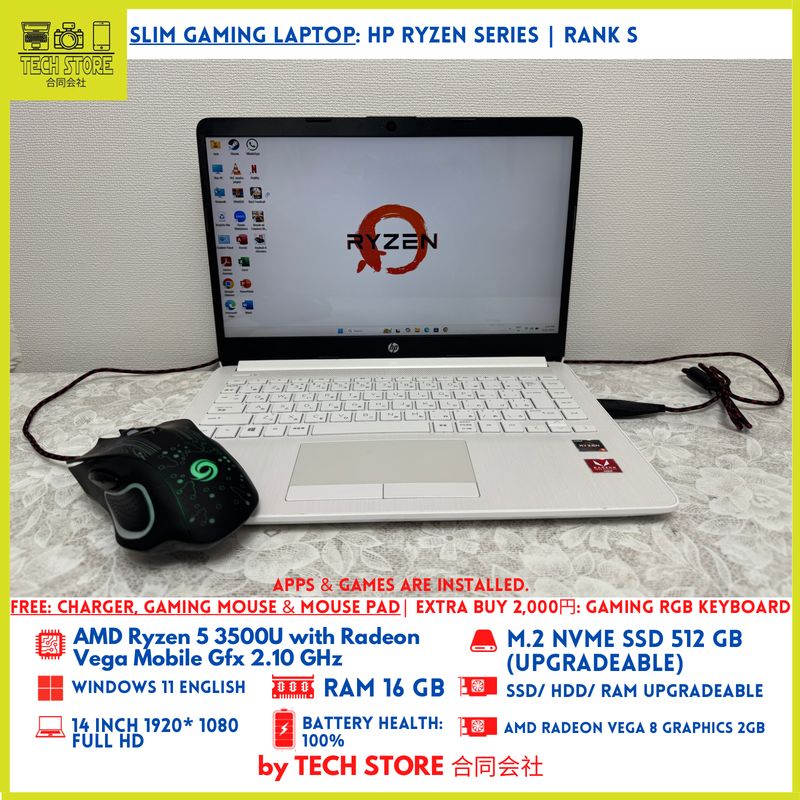 HP Notebook 14s-dk0101au Ryzen 5 16GB 512GB