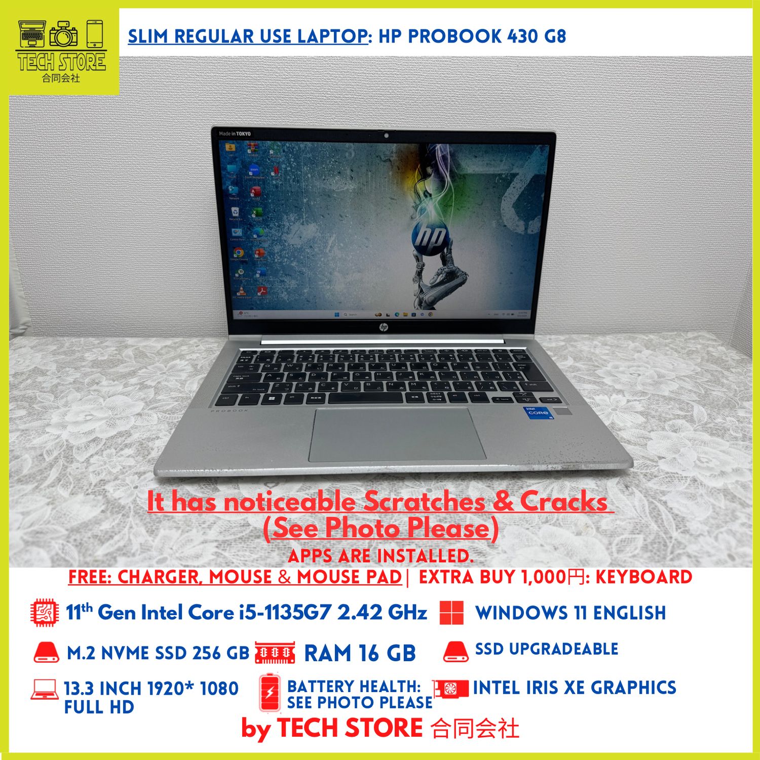 HP ProBook 430 G8 i5 11th Gen 16GB 256GB
