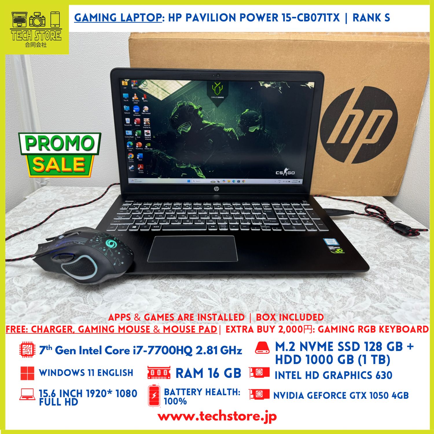HP Pavilion Power 15-cb071tx i7 16GB 128GB+ 1TB GTX 1050 4GB