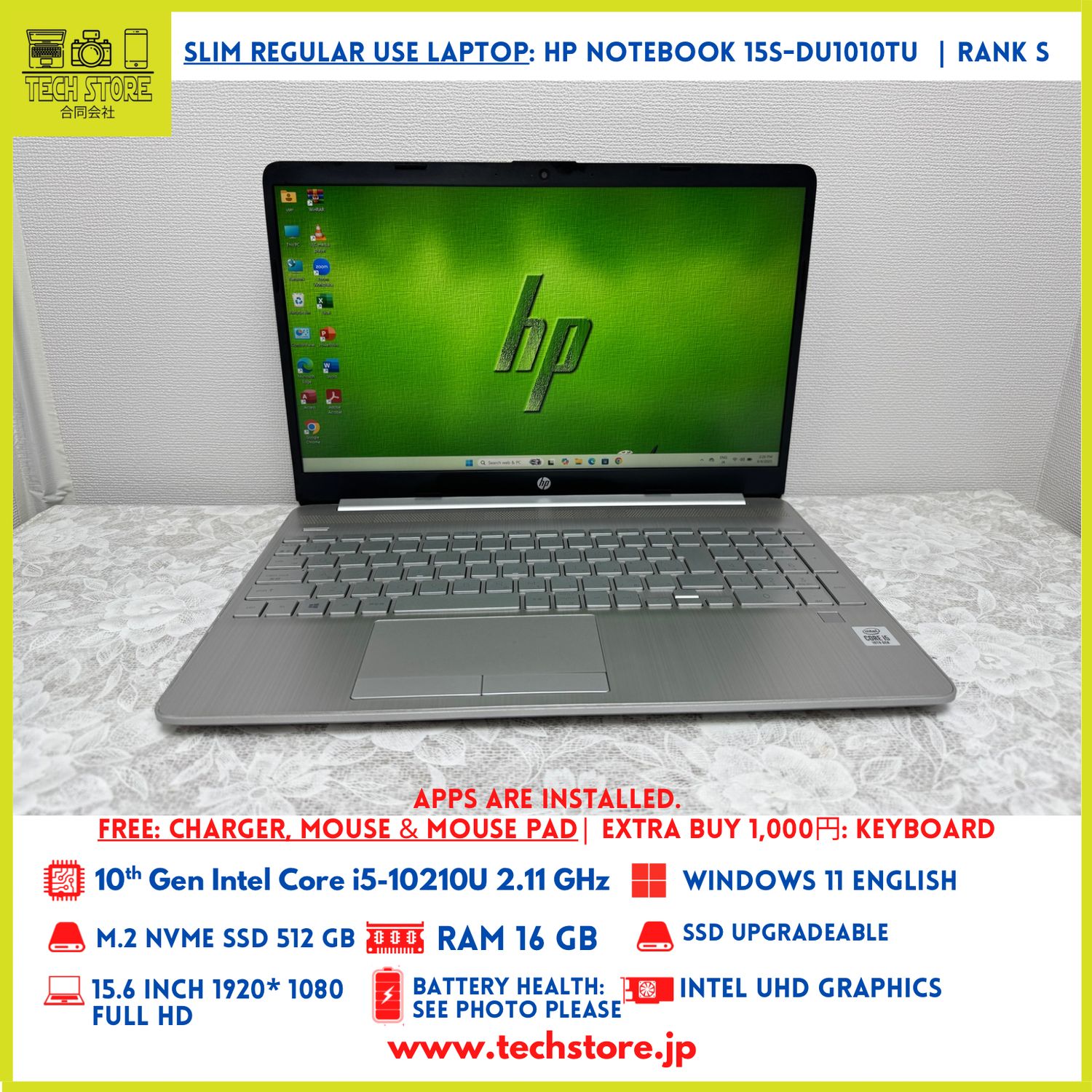 HP Notebook 15s-du1010tu 10th Gen i5 16GB 512GB