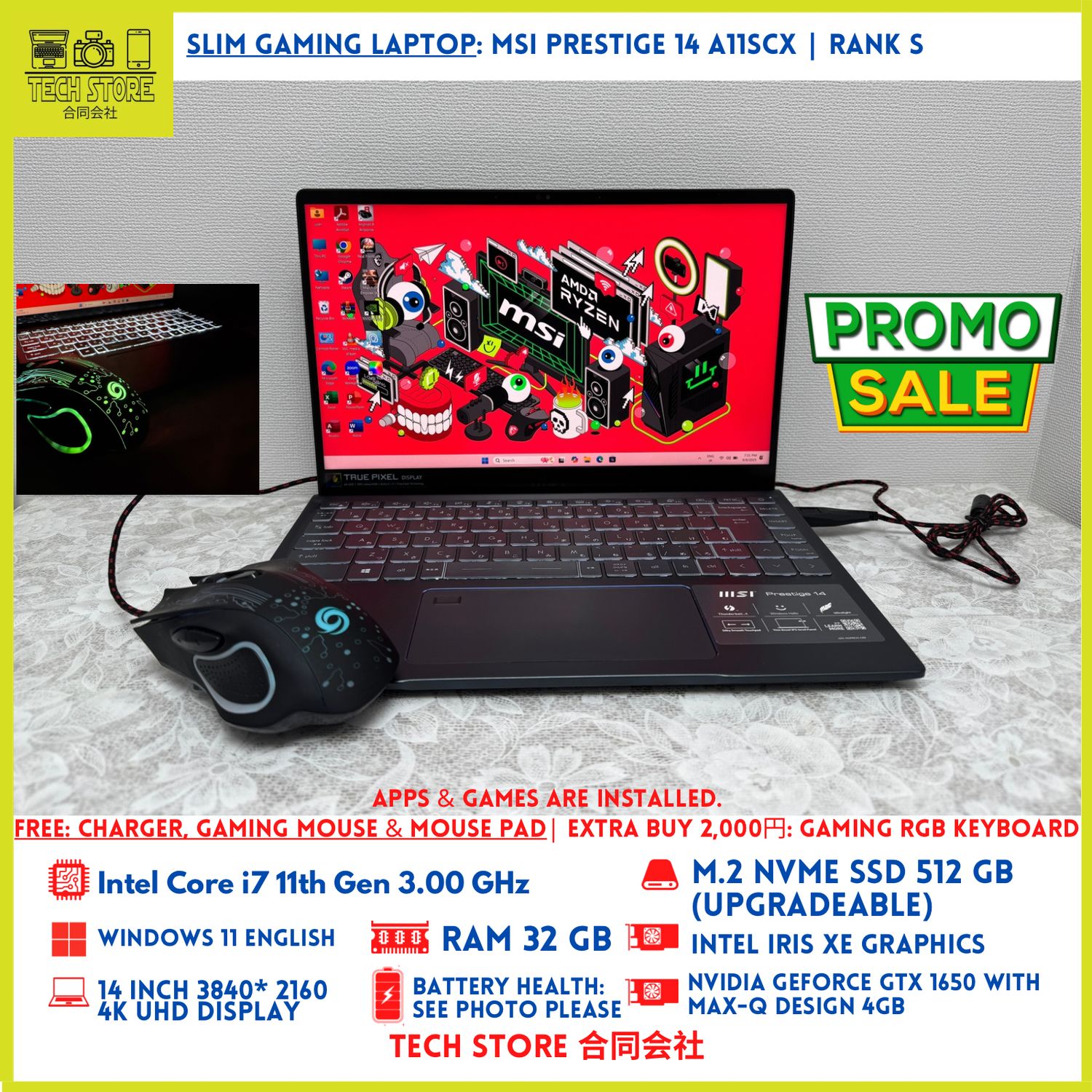 MSI Prestige 14 A11SCX Core i7 11th Gen 32GB 512GB GTX 1650