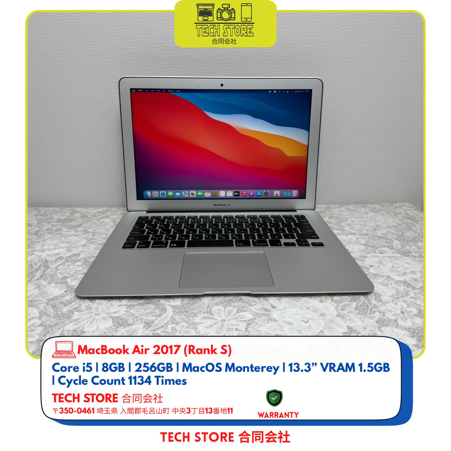 MacBook Air 13” 2017 Core i5 8GB 256GB