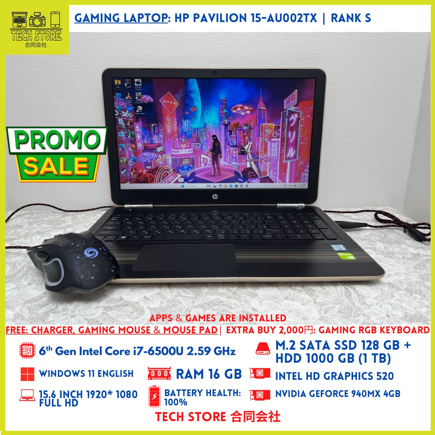 HP Pavilion 15-AU002TX Core i7 16GB 128GB+ 1TB NVIDIA 940MX 4GB