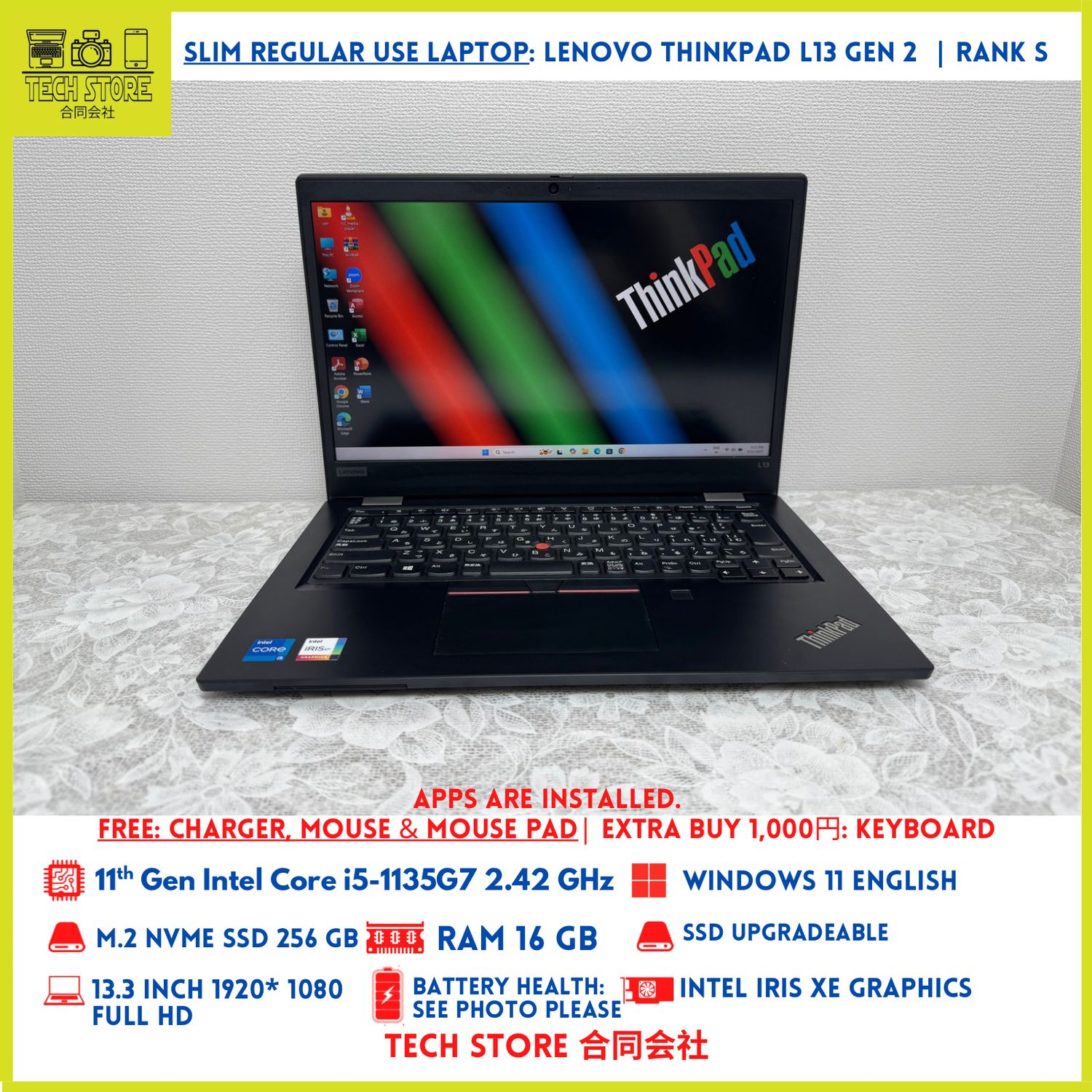 Lenovo ThinkPad L13 Gen 2 Core i5 11th Gen 16GB 256GB