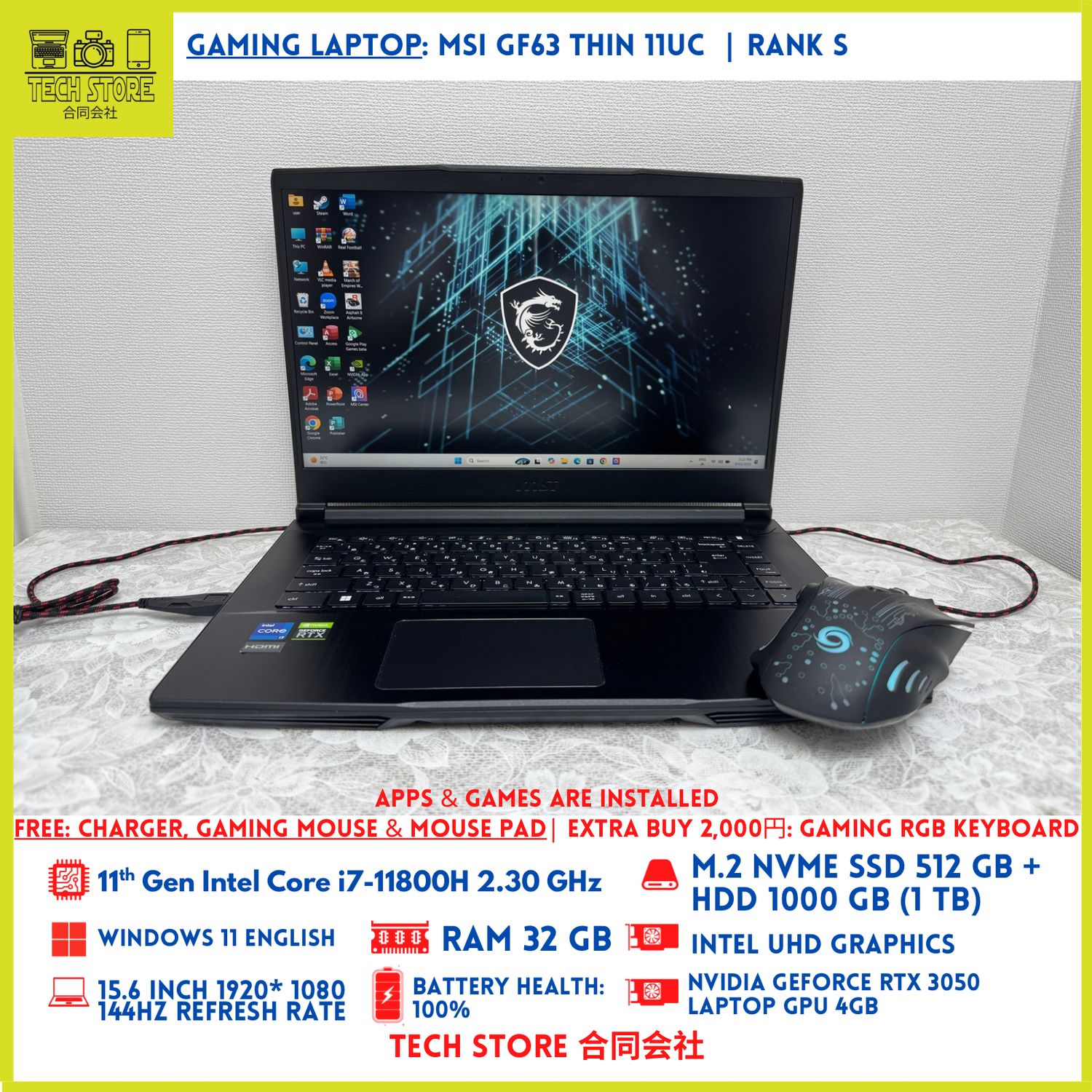 MSI GF63 Thin 11UC Core i7 11th Gen 32GB 512GB+ 1TB RTX 3050