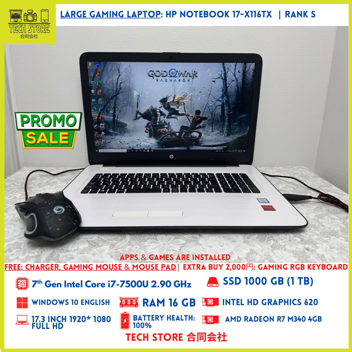 HP Notebook 17-x116tx Core i7 7th Gen 16GB 1TB AMD Radeon R7 M340 4GB 17.3”