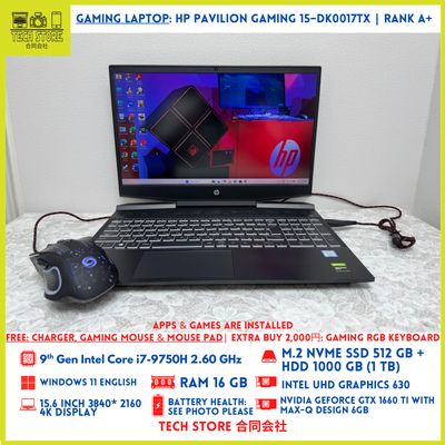 HP Pavilion Gaming 15-dk0017tx Core i7 9th Gen 16GB 512GB+ 1TB GTX 1660 Ti 6GB