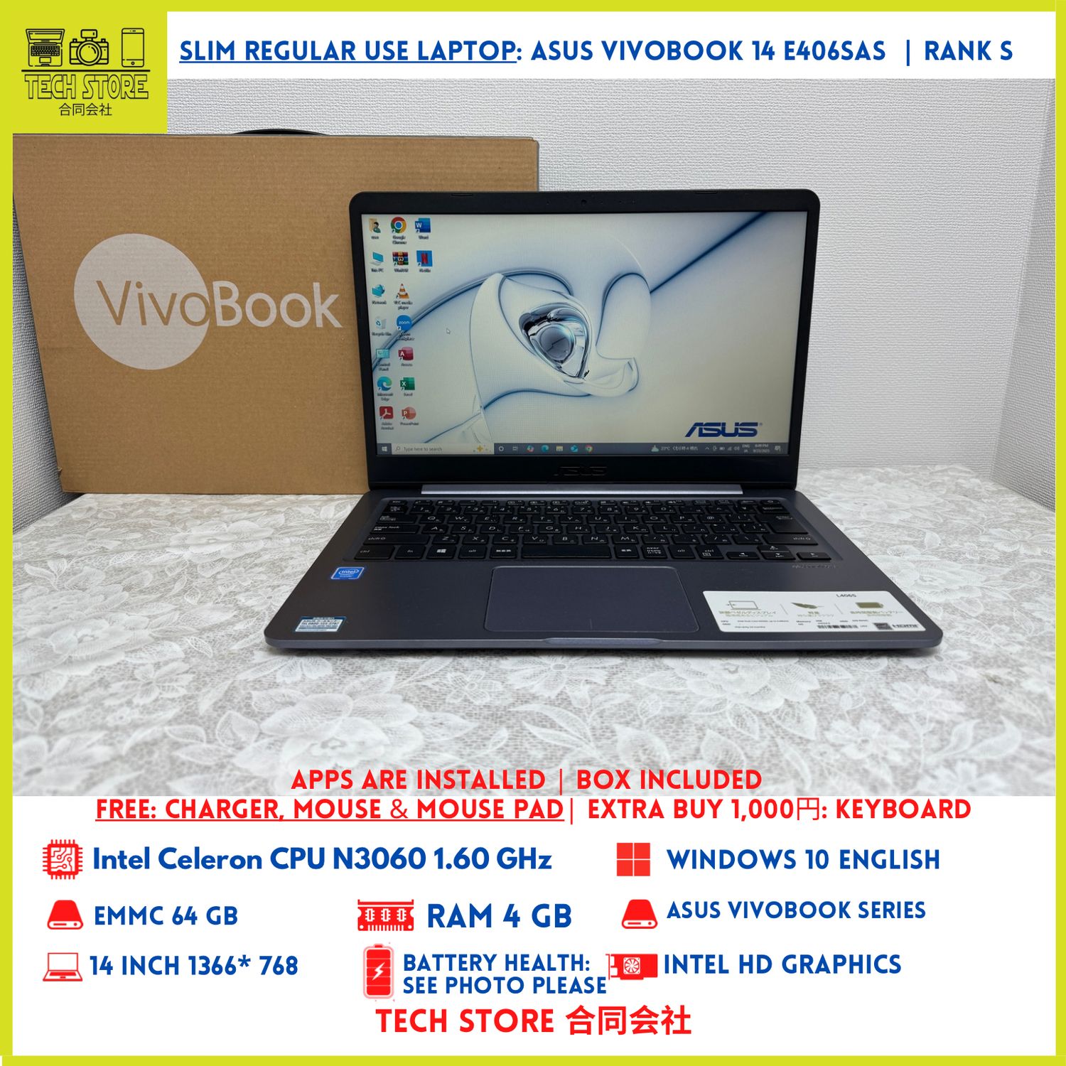 Asus VivoBook 14 E406SAS Celeron