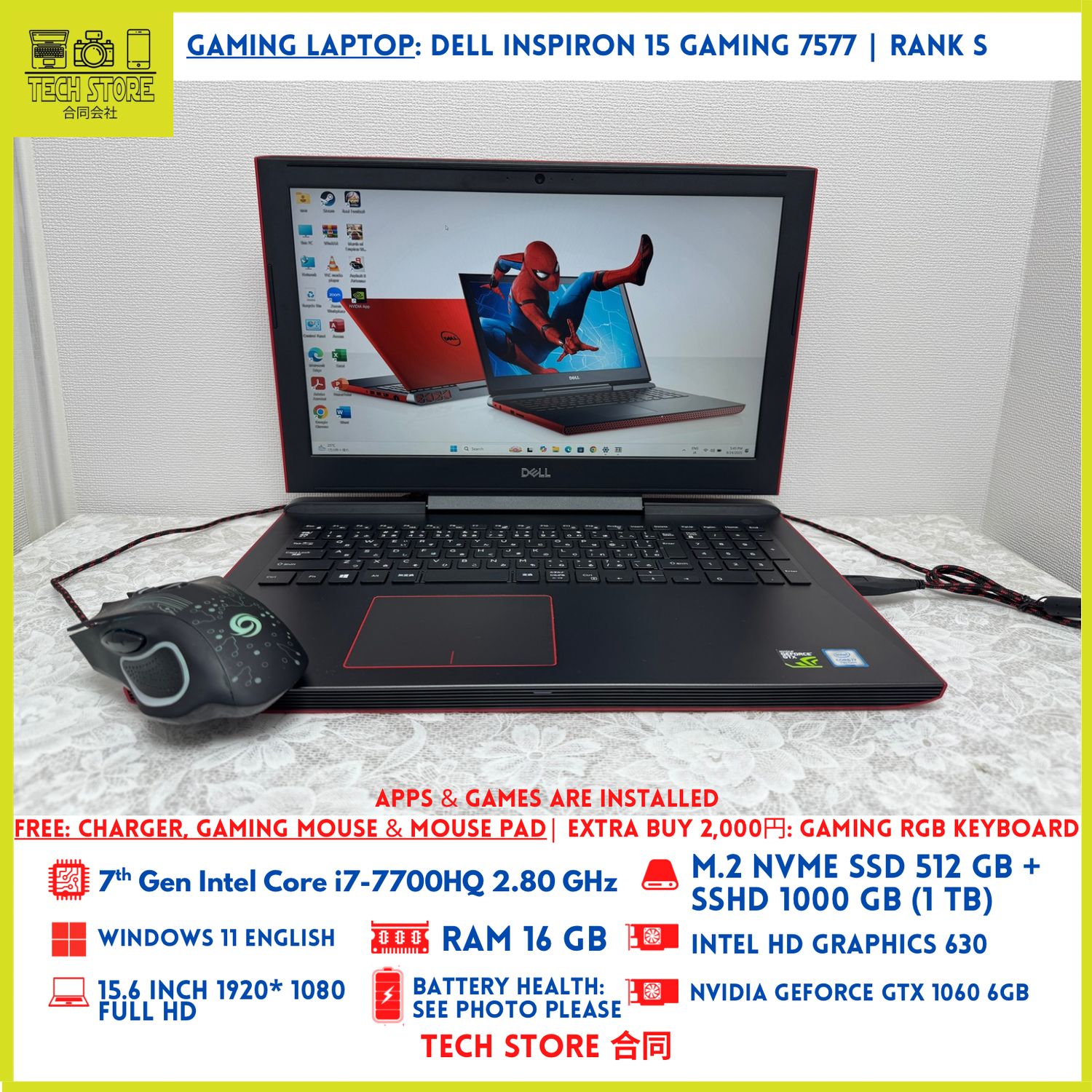 Dell Inspiron 15 Gaming 7577 Core i7 7th Gen 16GB 512GB+ 1TB GTX 1060 6GB