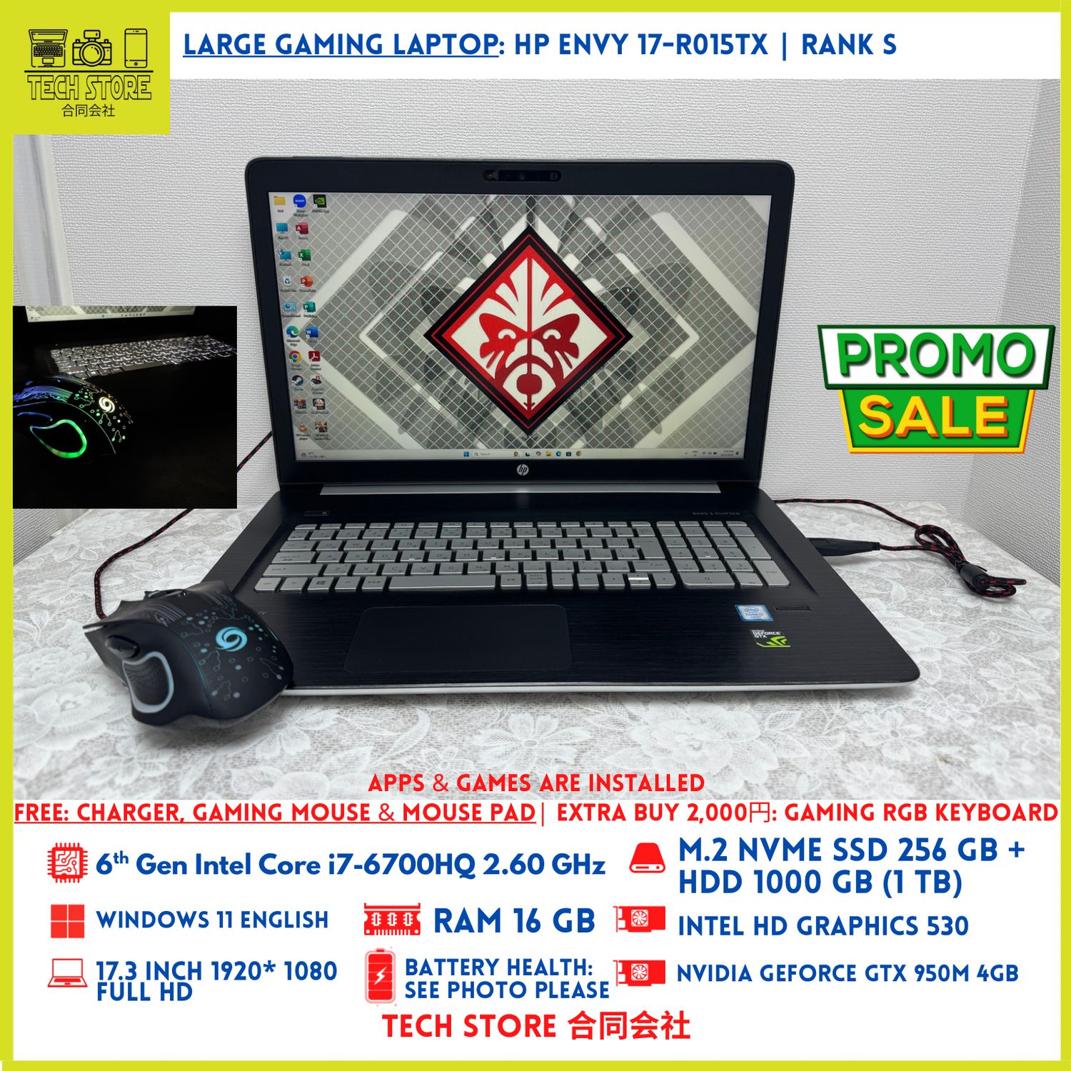 HP Envy 17-r015tx Core i7 6th Gen 16GB 256GB+ 1TB GTX 950M 4GB