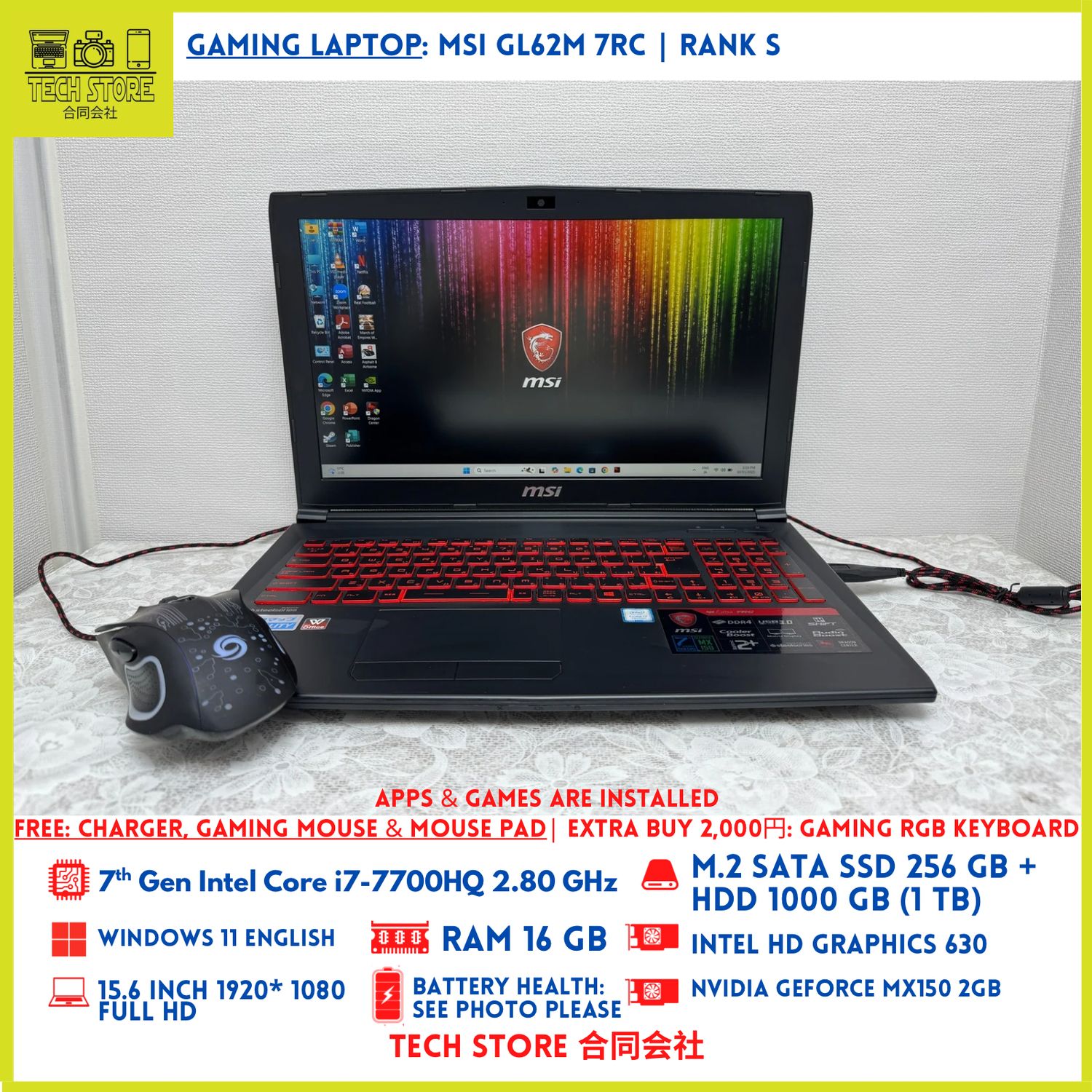 MSI GL62M 7RC Core i7 16GB 256GB+ 1TB NVIDIA