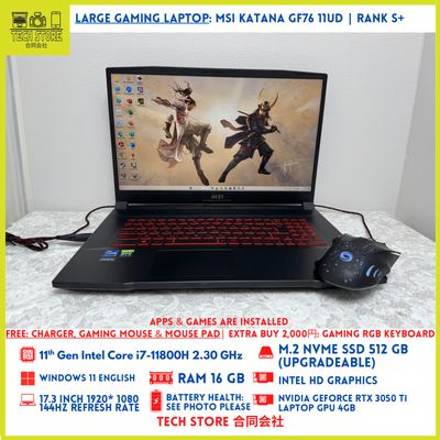 MSI Katana GF76 11UD Core i7 11th Gen 16GB 512GB RTX 3050 Ti