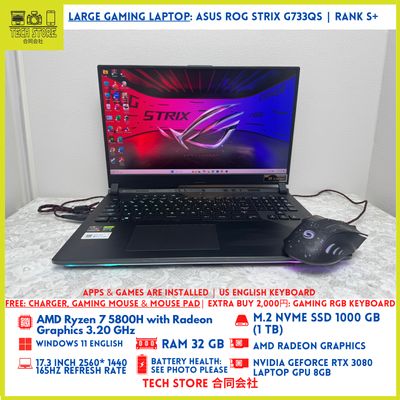 ASUS ROG STRIX G733QS Ryzen 7 5800H 32GB 1TB RTX 3080 8GB 165Hz