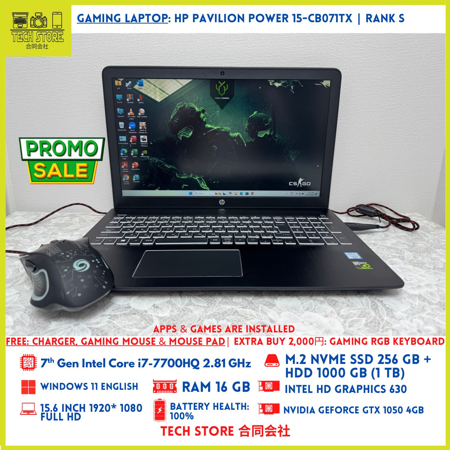 HP Pavilion Power 15-cb071TX Core i7 16GB 256GB+ 1TB GTX 1050