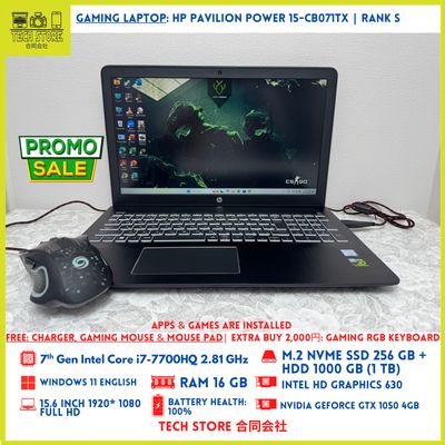 HP Pavilion Power 15-cb071TX Core i7 16GB 256GB+ 1TB GTX 1050