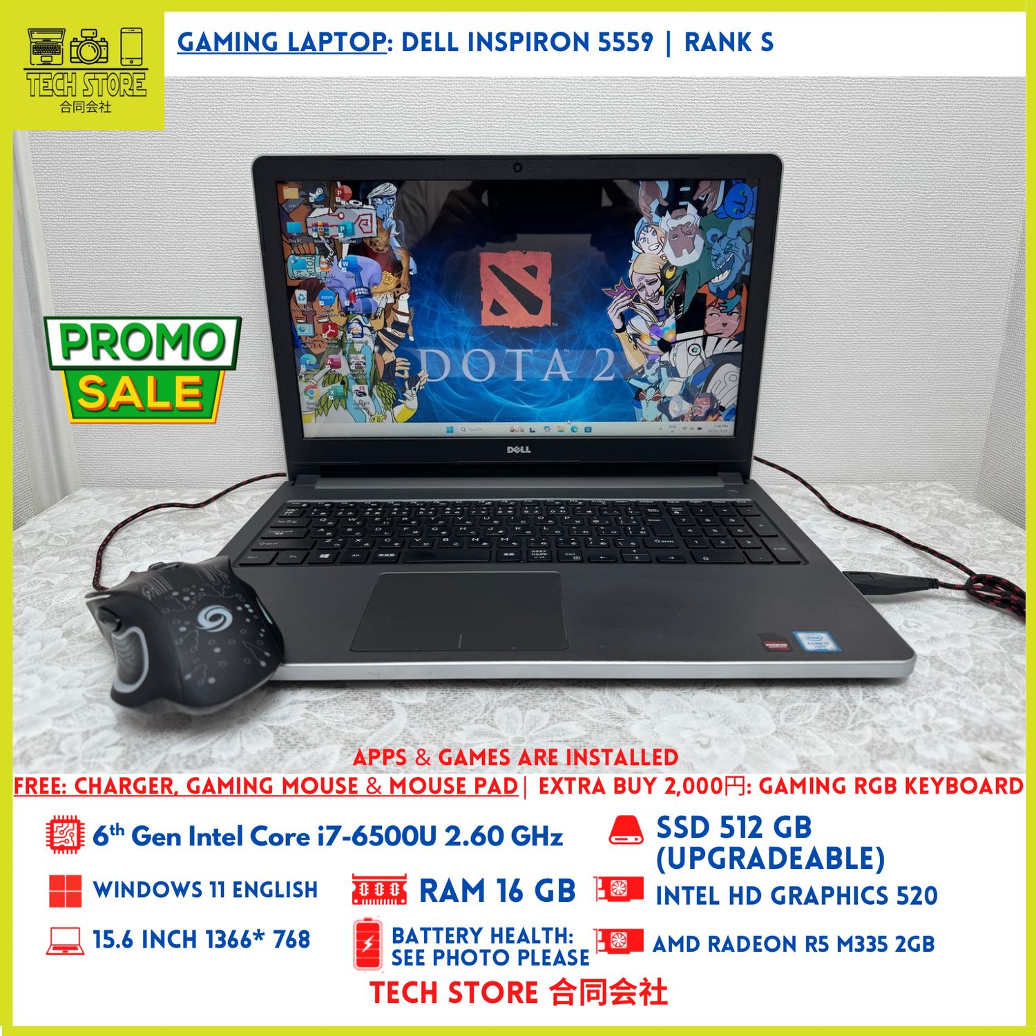Dell Inspiron 5559 Core i7 16GB 512GB AMD Radeon R5 M335