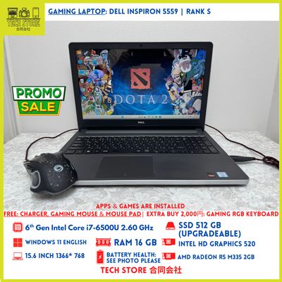 Dell Inspiron 5559 Core i7 16GB 512GB AMD Radeon R5 M335
