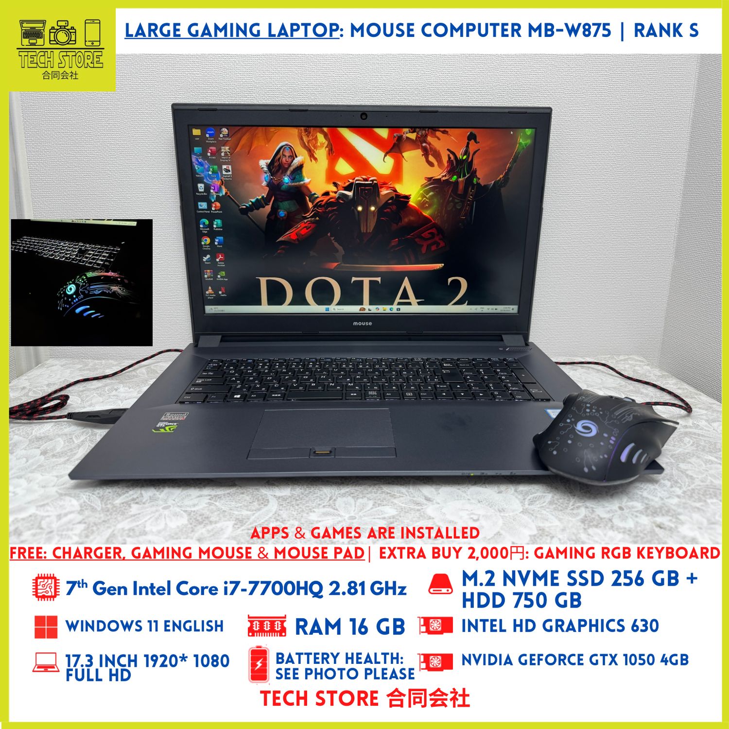 Mouse Computer MB-W875 Core i7 16GB 256GB+ 750GB GTX 1050 4GB