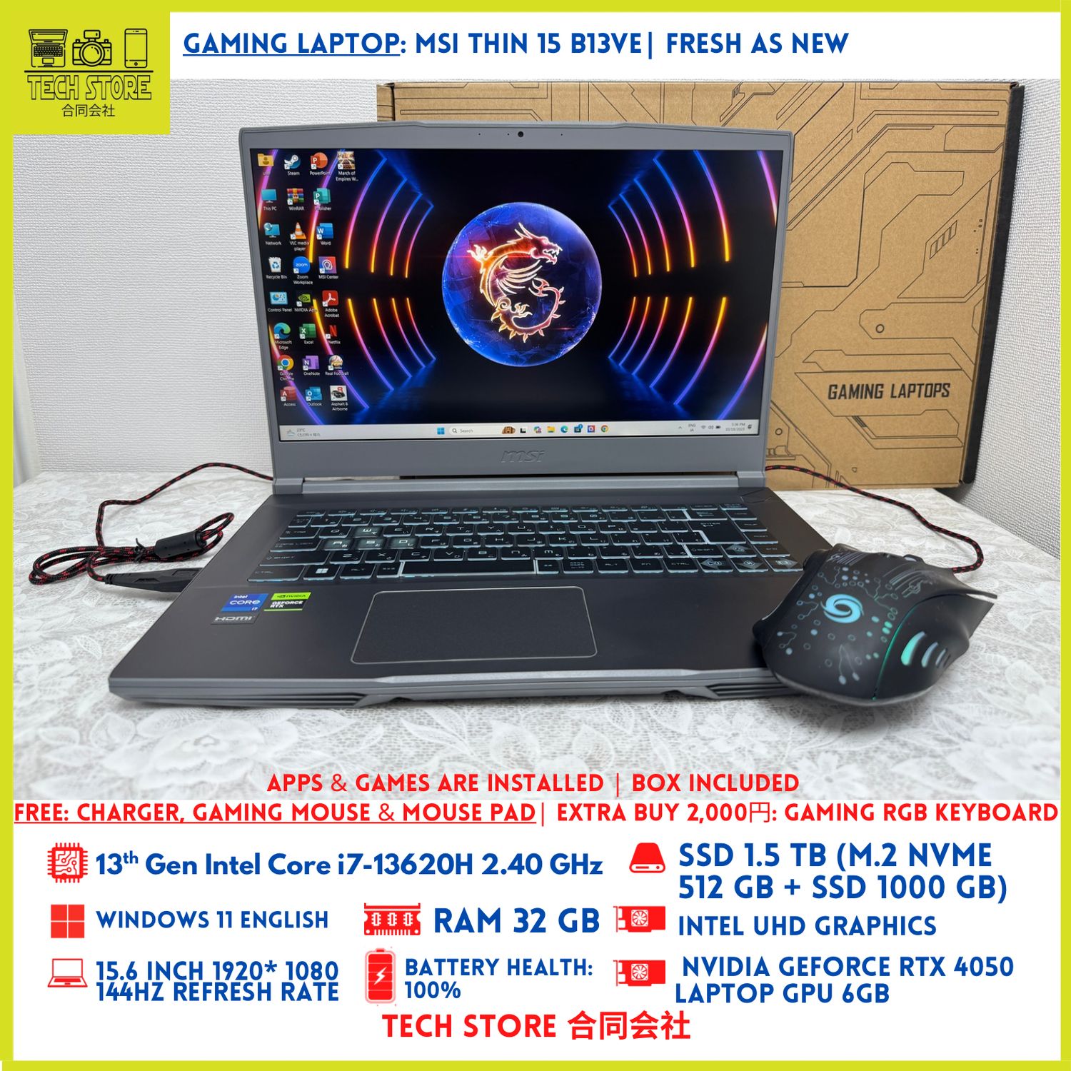 MSI Thin 15 B13VE Core i7 13th Gen 32GB 1.5TB RTX 4050