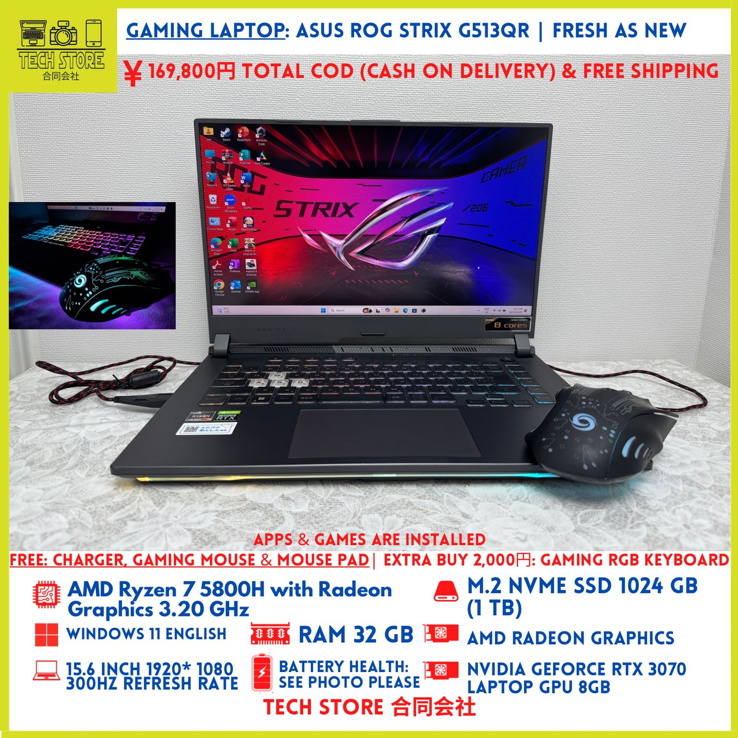 ASUS ROG STRIX G513QR Ryzen 7 5800H 32GB 1TB RTX 3070 300Hz