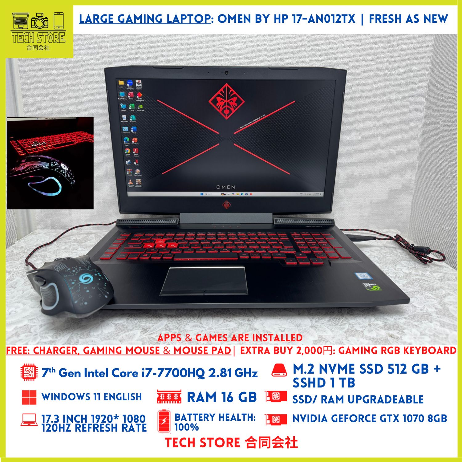 OMEN by HP 17-an012tx Core i7 7th Gen 16GB 512GB+ 1TB GTX 1070 8GB 120Hz