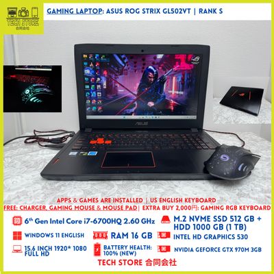 ASUS ROG STRIX GL502VT Core i7 16GB 512GB+ 1TB GTX 970M ASUS ROG STRIX GL502VT Core i7 16GB 512GB+ 1TB GTX 970M