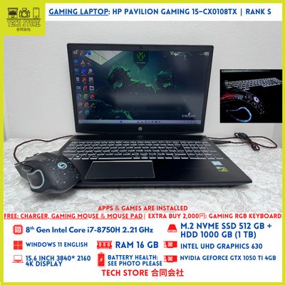 HP Pavilion Gaming 15 i7 16GB 1.5TB GTX 1050Ti 4K HP Pavilion Gaming 15 i7 16GB 1.5TB GTX 1050Ti 4K