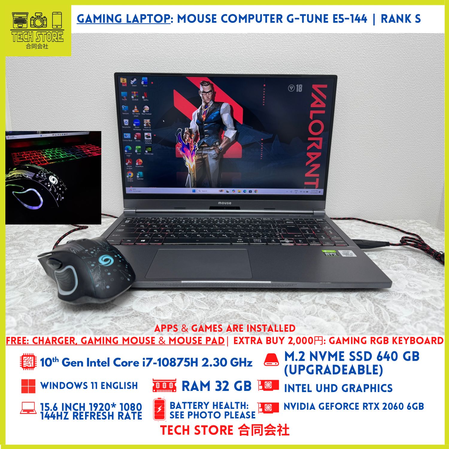 MouseComputer G-Tune E5-144 Core i7 10th 32GB 640GB RTX 2060 144Hz