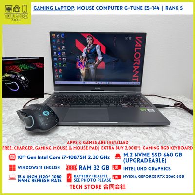 MouseComputer G-Tune i7 32GB 640GB RTX 2060 144Hz MouseComputer G-Tune i7 32GB 640GB RTX 2060 144Hz