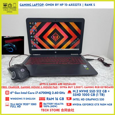 OMEN by HP 15-ax022TX Core i7 16GB 512GB+ 1TB GTX 965M OMEN by HP 15-ax022TX Core i7 16GB 512GB+ 1TB GTX 965M