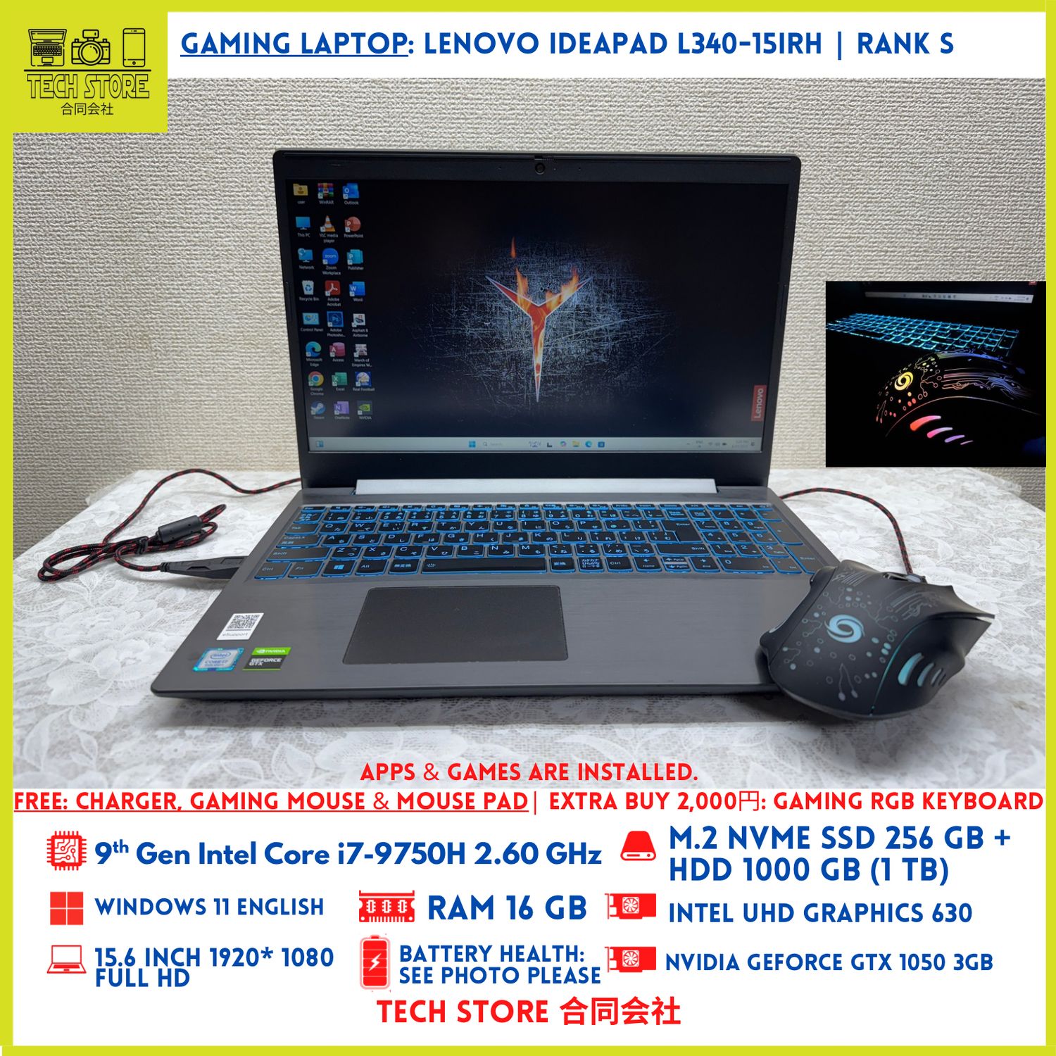 Lenovo IdeaPad Gaming L340-15IRH Core i7 16GB 256GB+ 1TB GTX 1050