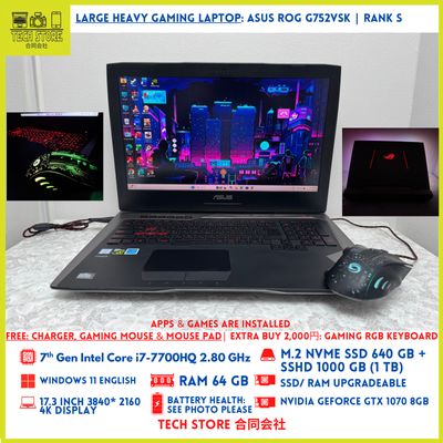 ASUS ROG G752VSK Core i7 64GB 640GB+ 1TB GTX 1070 8GB 4K 17.3” ASUS ROG G752VSK Core i7 64GB 640GB+ 1TB GTX 1070 8GB 4K 17.3”