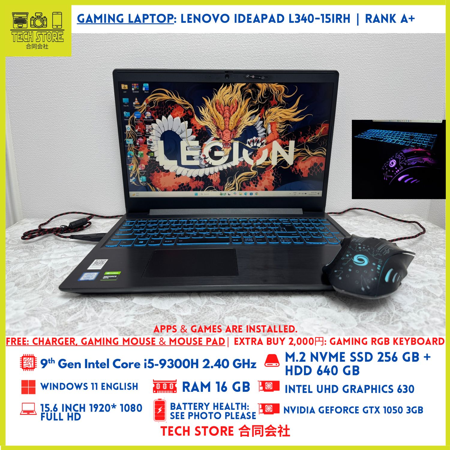 Lenovo IdeaPad Gaming L340-15IRH 9th Gen 16GB 256GB+ 640GB GTX 1050