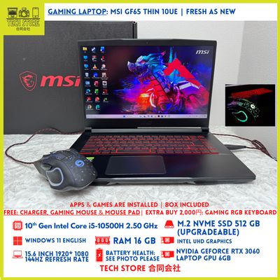 MSI GF65 Thin 10UE 10th Gen 16GB 512GB RTX 3060 6GB 144Hz MSI GF65 Thin 10UE 10th Gen 16GB 512GB RTX 3060 6GB 144Hz
