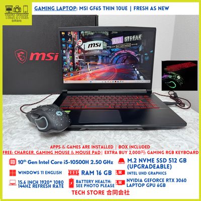 MSI GF65 Thin 10UE 10th Gen 16GB 512GB RTX 3060 6GB 15.6” 144Hz MSI GF65 Thin 10UE 10th Gen 16GB 512GB RTX 3060 6GB 15.6” 144Hz