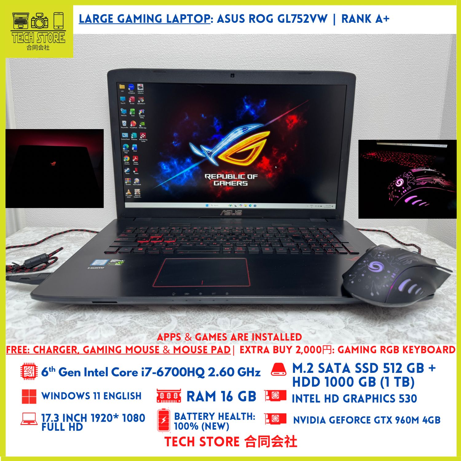 ASUS ROG GL752VW Core i7 16GB 512GB+ 1TB GTX 960M 17.3”