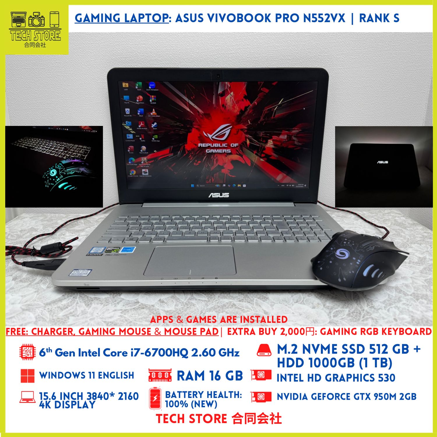 ASUS VivoBook Pro N552VX Core i7 16GB 512GB+ 1TB GTX 950M 4K Display