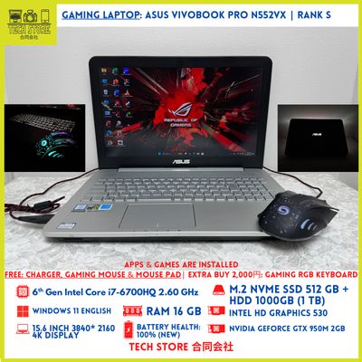 ASUS VivoBook Pro i7 16GB 1.5TB GTX 950M 4K ASUS VivoBook Pro i7 16GB 1.5TB GTX 950M 4K