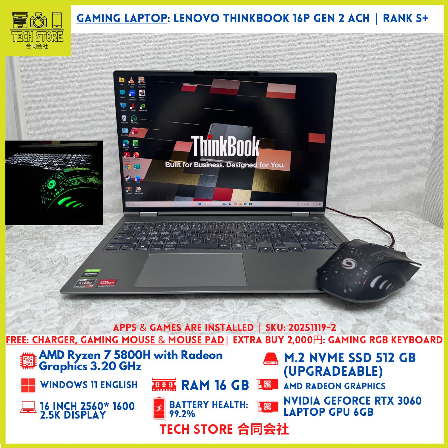 Lenovo ThinkBook 16p Gen 2 ACH Ryzen 7 16GB 512GB RTX 3060 2.5K Display