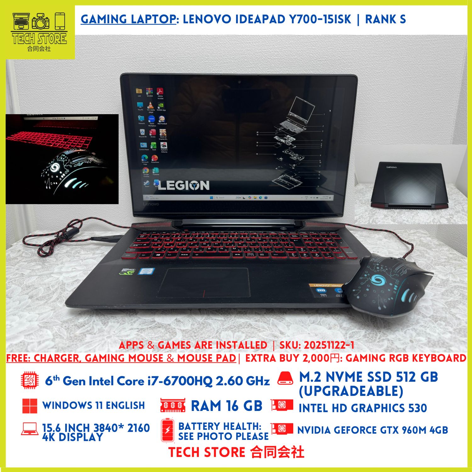 Lenovo IdeaPad Y700-15ISK Core i7 16GB 512GB GTX 960M 4K Display