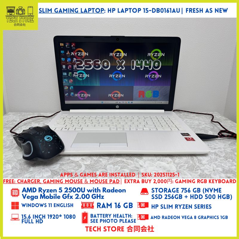 HP Laptop 15-db0161au Ryzen 5 16GB 756GB