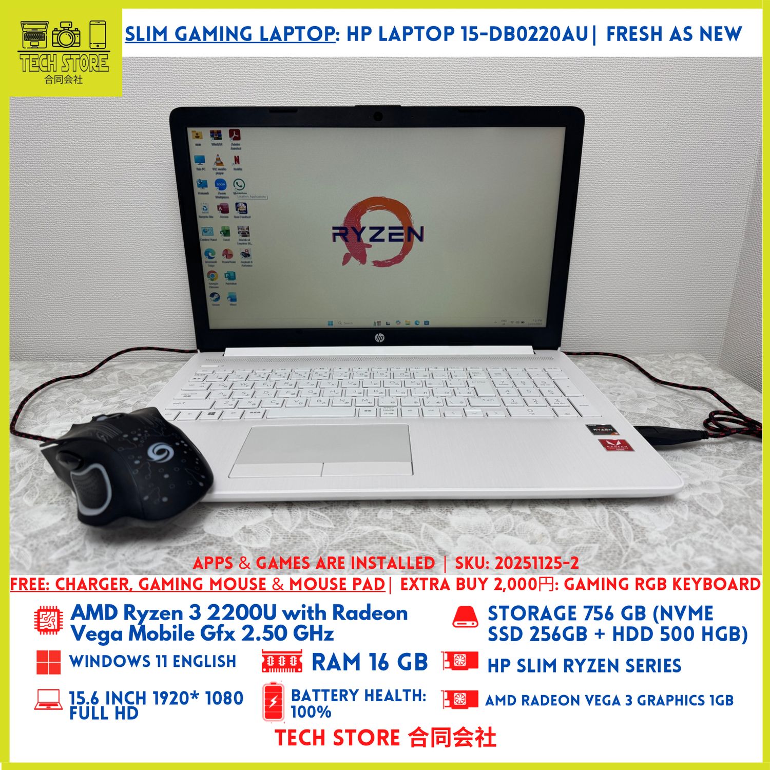 HP Laptop 15-db0220au Ryzen 3 16GB 756GB