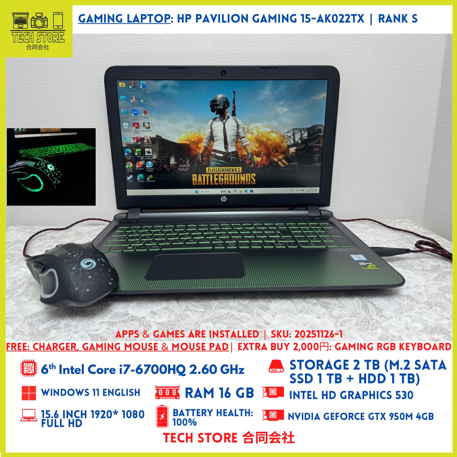 HP Pavilion Gaming 15-ak022TX Core i7 16GB 2TB NVIDIA GTX