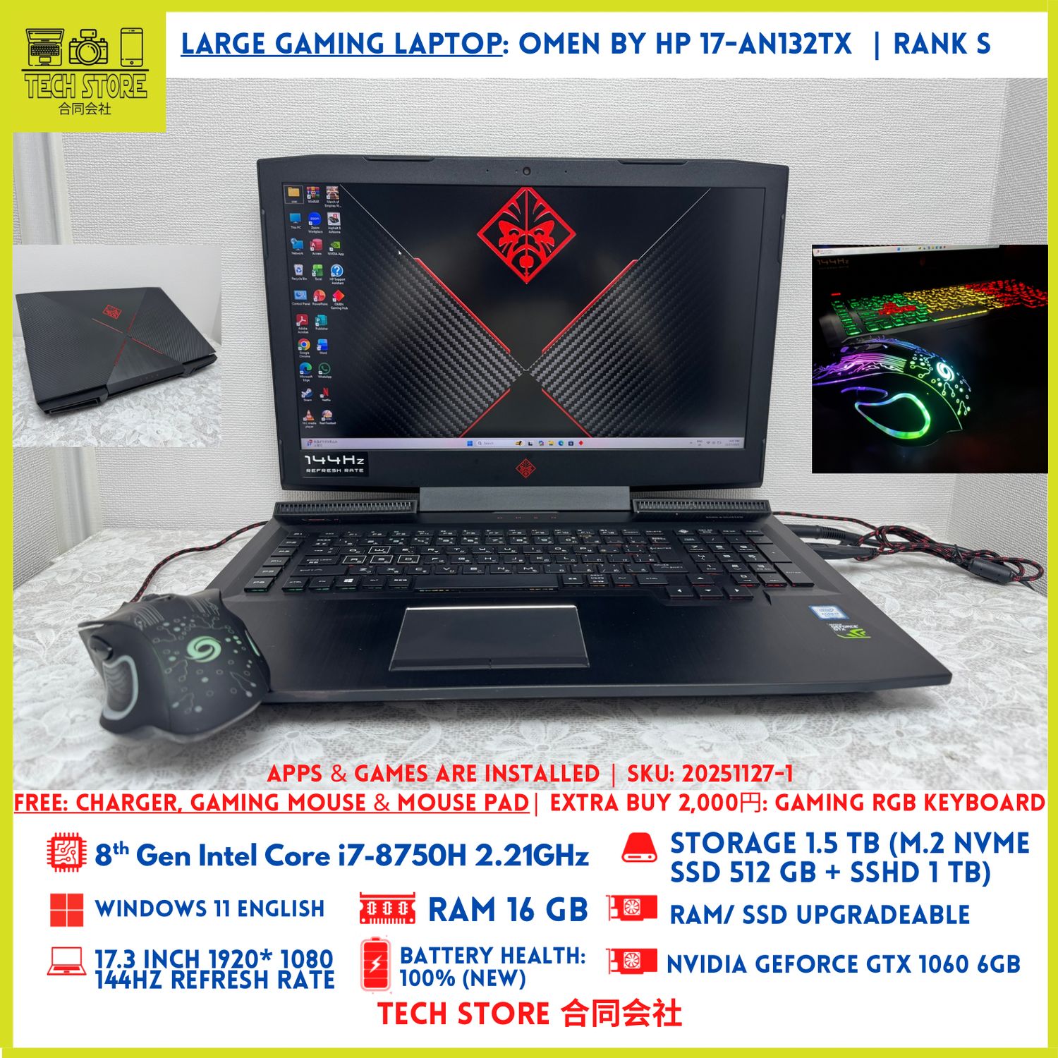 OMEN by HP 17-an132tx i7 16GB 1.5TB GTX 1060 144Hz