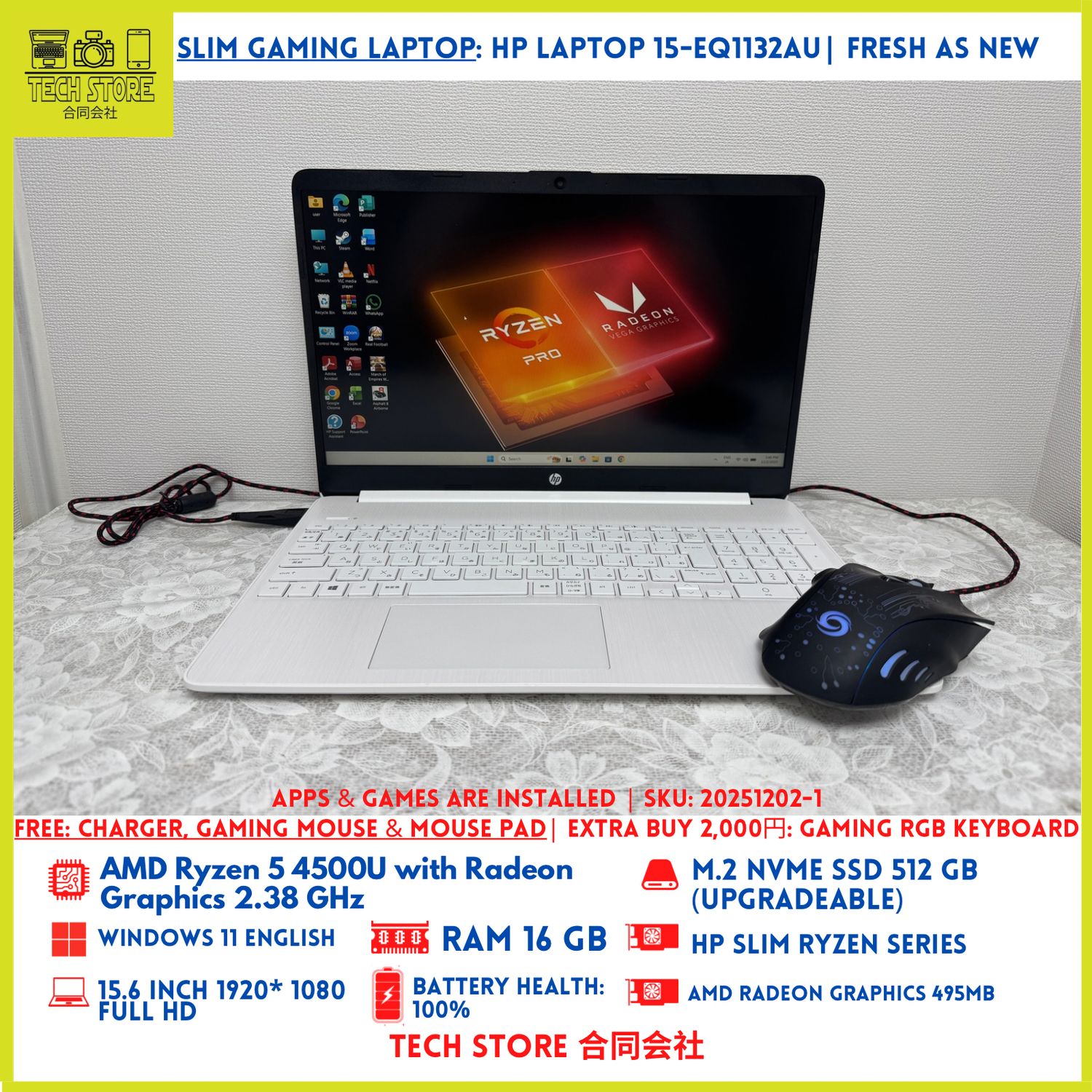 HP 15-eq1132AU 16GB 512GB