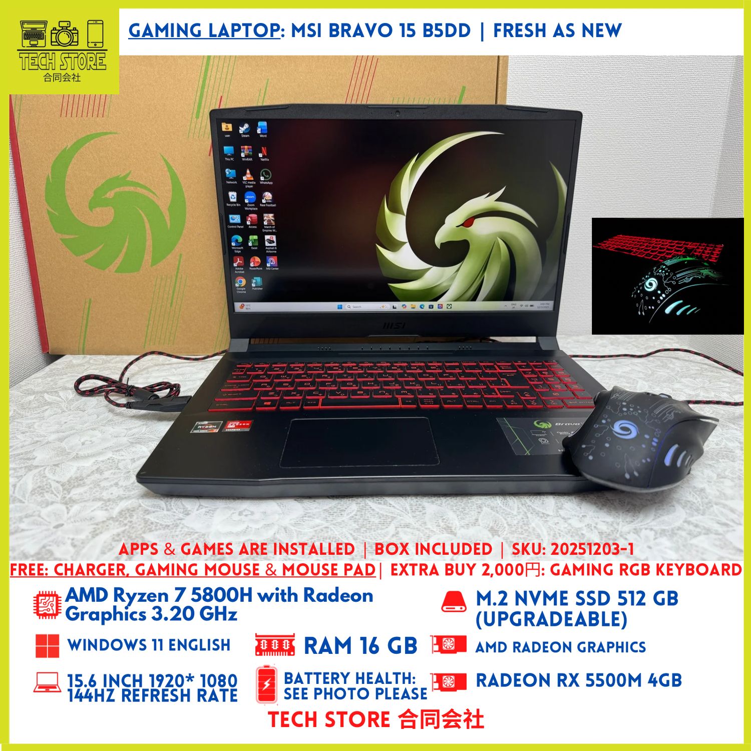 MSI Bravo 15 B5DD R7 16GB 512GB RX 5500M