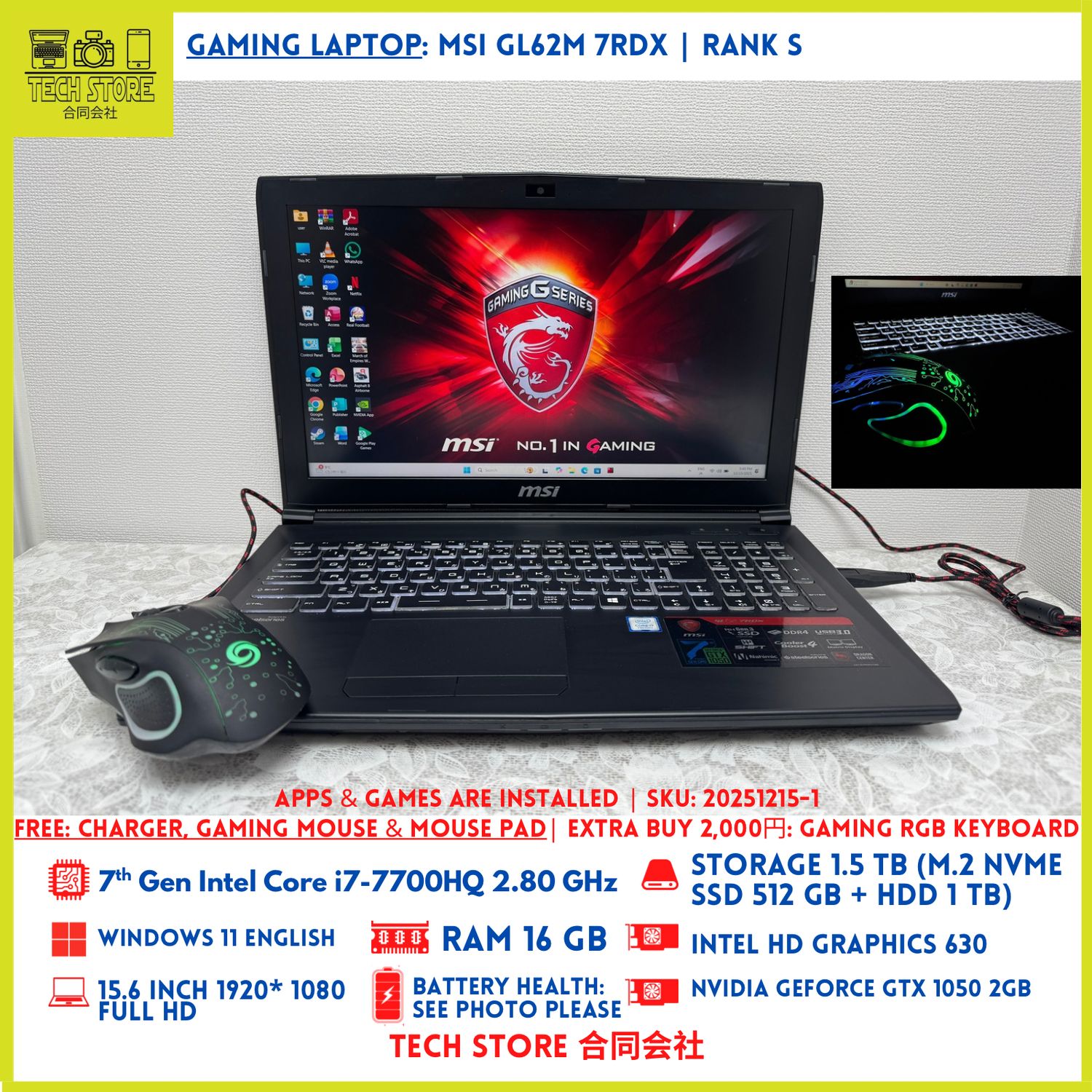 MSI GL62 7RDX i7 16GB 1.5TB GTX 1050