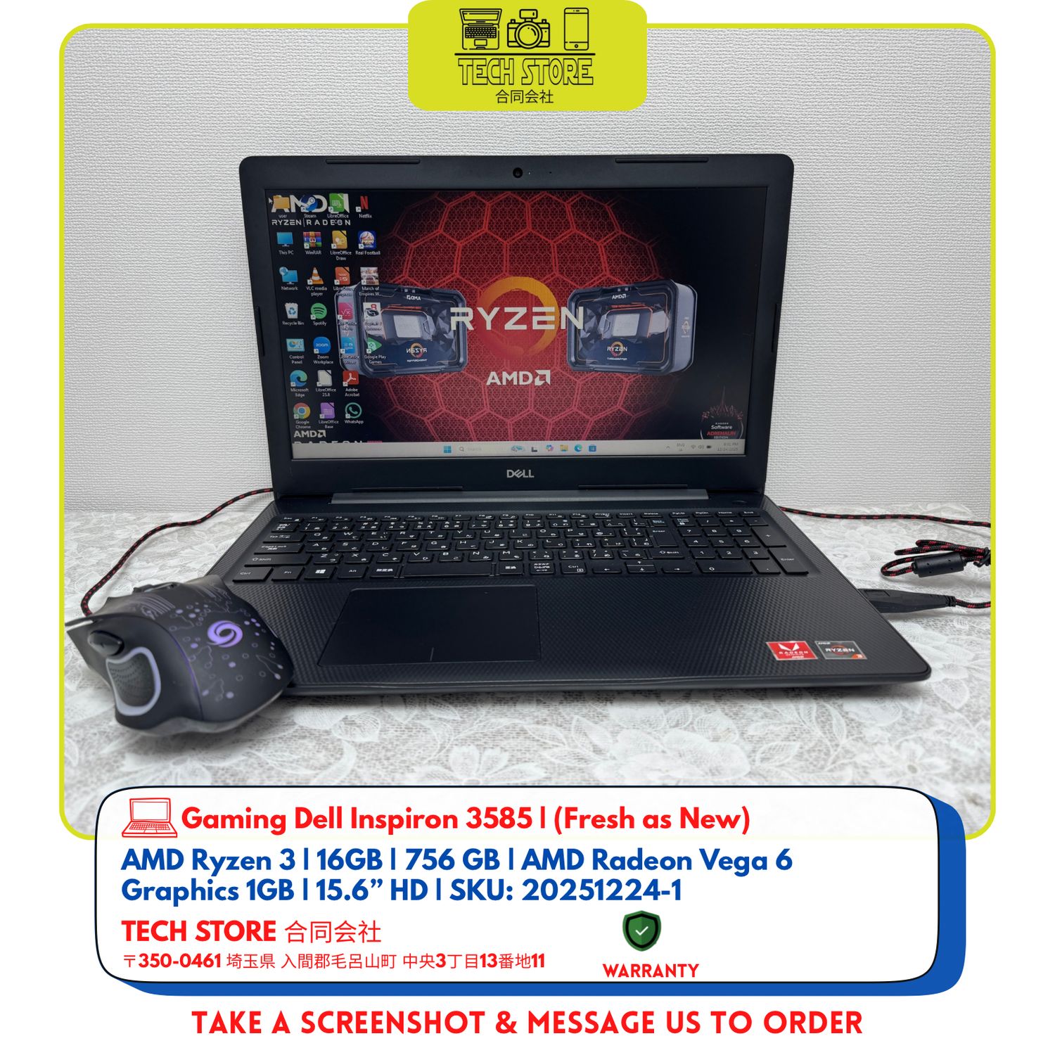 DELL Inspiron 3585 R3 16GB 756GB