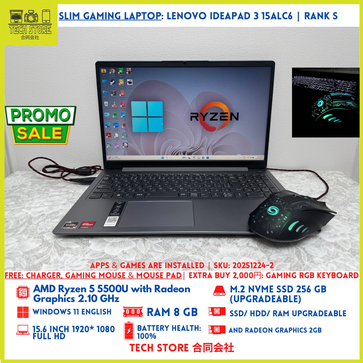 Lenovo IdeaPad 3 15ALC6 R5 5500U
